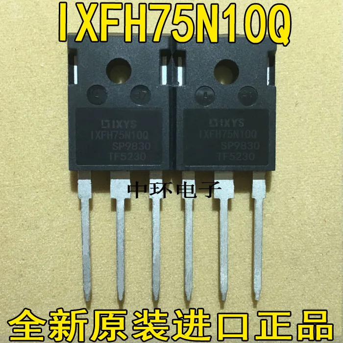 10 шт./лот IXFH75N10 IXTH75N10 75N10 75A100V
