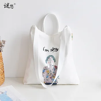 

New type of hand-held cotton single shoulder canvas bag