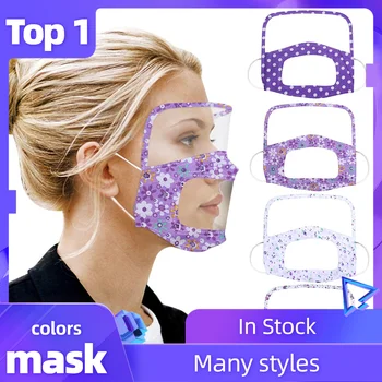 

1/4 PCS Face Masks Man Women Flower Face Mask with Eyes Shield With Clear Window Visible Mouth Cover Mascarar Mascarillas