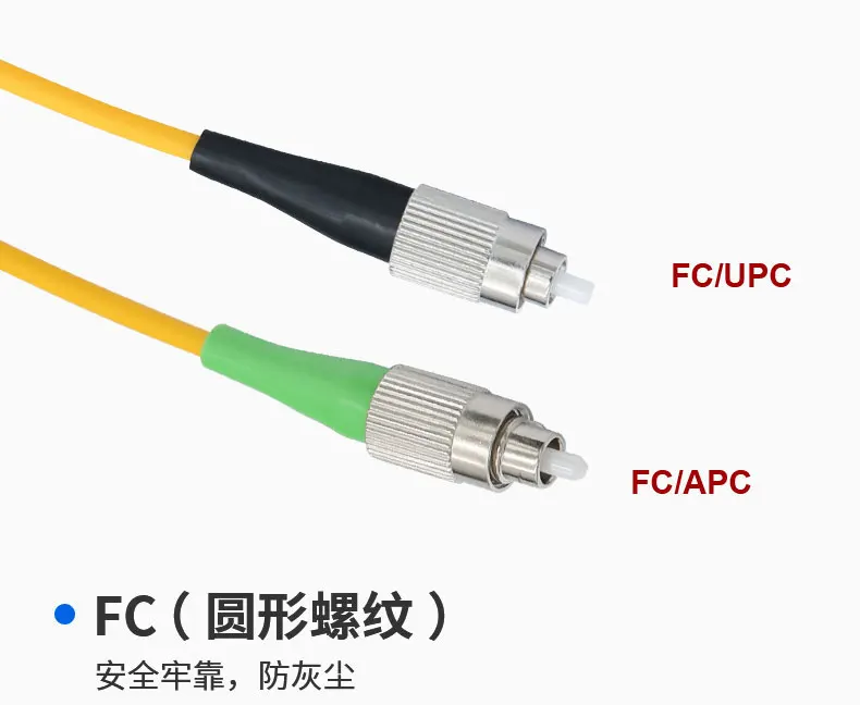 Upgrade Your Network: Single Mode Fiber Optic Jumper Cable, 3mm, 1m-40m Length, APC-LC-FC-ST to UPC-SC-LC-FCSC/APC-SC/APC-SM. Fast, Reliable Connectivity! Description Image.This Product Can Be Found With The Tag Names Fiber optic jumper cable apc, Fiber optic patch cable jumper, Patch cord fiber optic fc sc, Sm lc fiber optic jumper cable