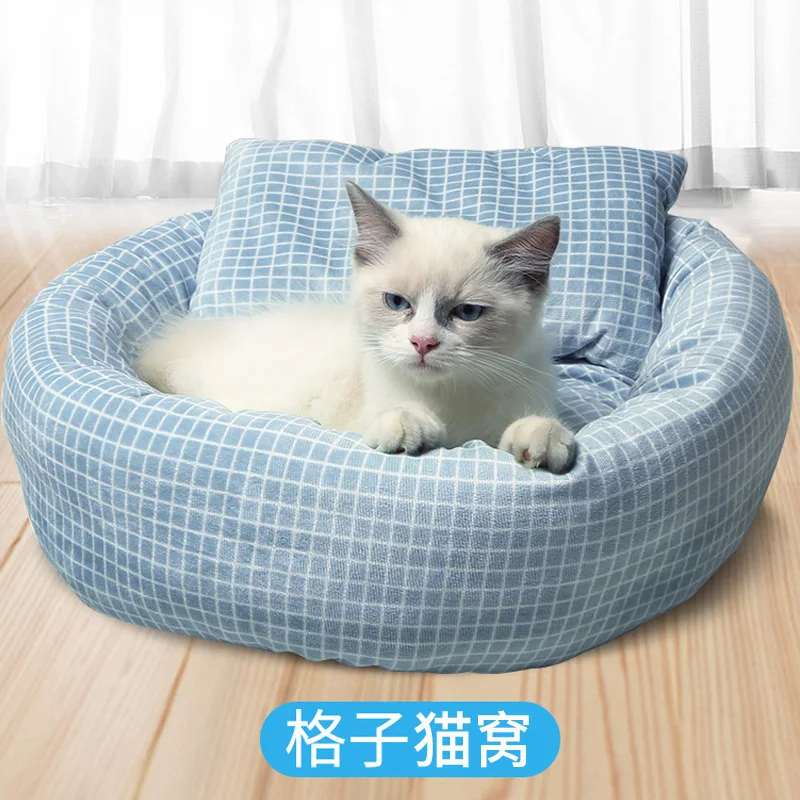 Кошачий наполнитель летняя кровать для кошки плюс бархатный коврик для кошки спальный коврик кошачьи принадлежности для питомцев, зимний, теплый питомник четыре сезона универсальный - Цвет: Blue plaid