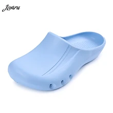 Лидер продаж; обувь для доктора; воздухопроницаемые тапочки для мужчин; обувь для операционного зала; водонепроницаемые тапочки с отверстиями для медсестры; тапочки антискольжение