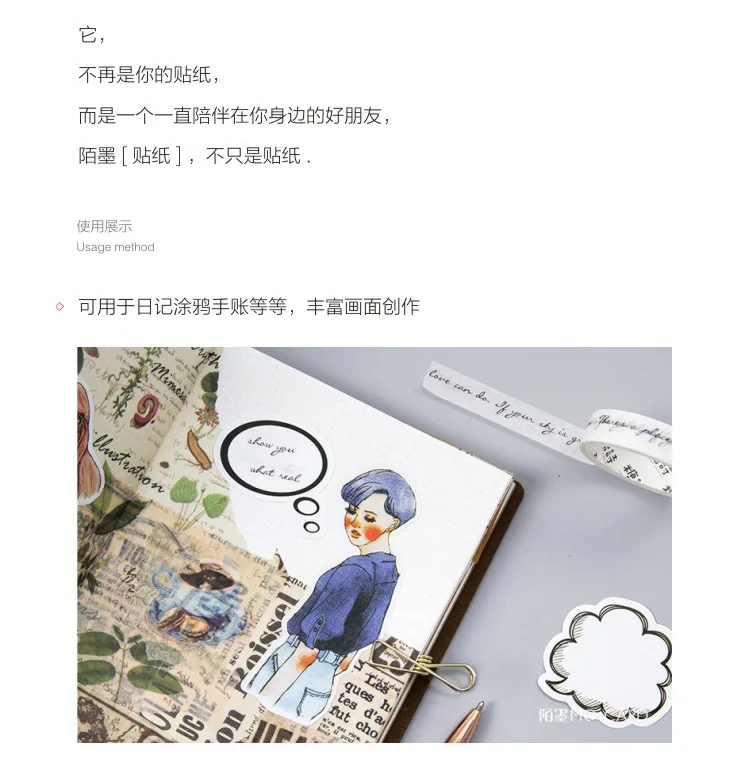 6849258922_1597187969