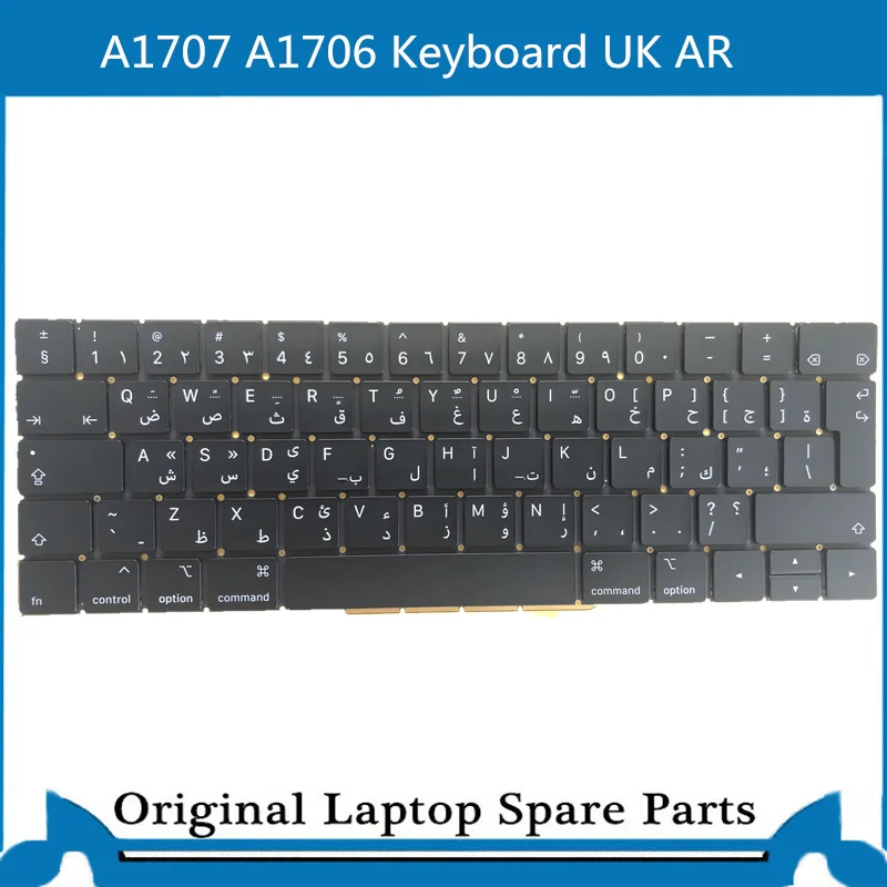 Original New Keyboard For Macbook Pro Retina A1706 A1707 Arabic KB UK 2017 2018 Replacement 