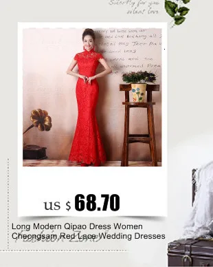 Сексуальное китайское платье Ципао женское длинное свадебное красное Cheongsam кружевное платье Восточный стиль платья традиционное вечернее платье