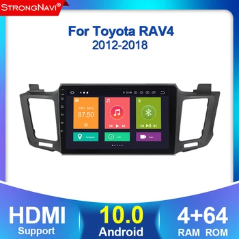 

2din 4+64G Android 10.0 4G lte Car DVD Radio GPS Navigation Player for RAV4 Rav 4 20123-2018 Wifi BT 2.5D IPS screen DSP
