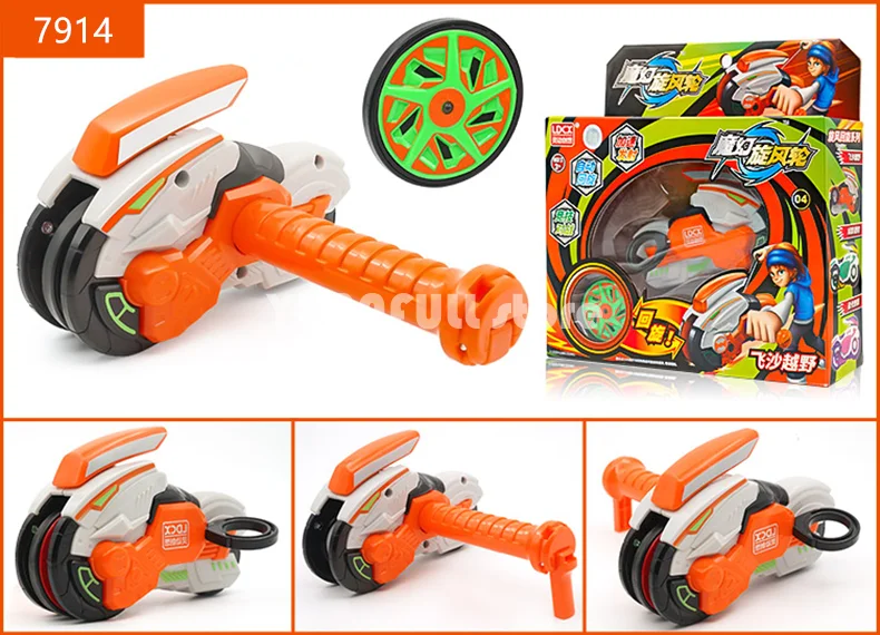 详情10_副本_副本