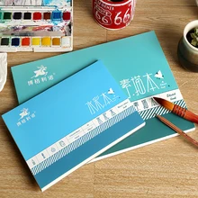 Акварельная Книга Путешествия эскиз книга, рисованная простота, Студенческая пустая граффити книга с акварельной бумагой товары для рукоделия