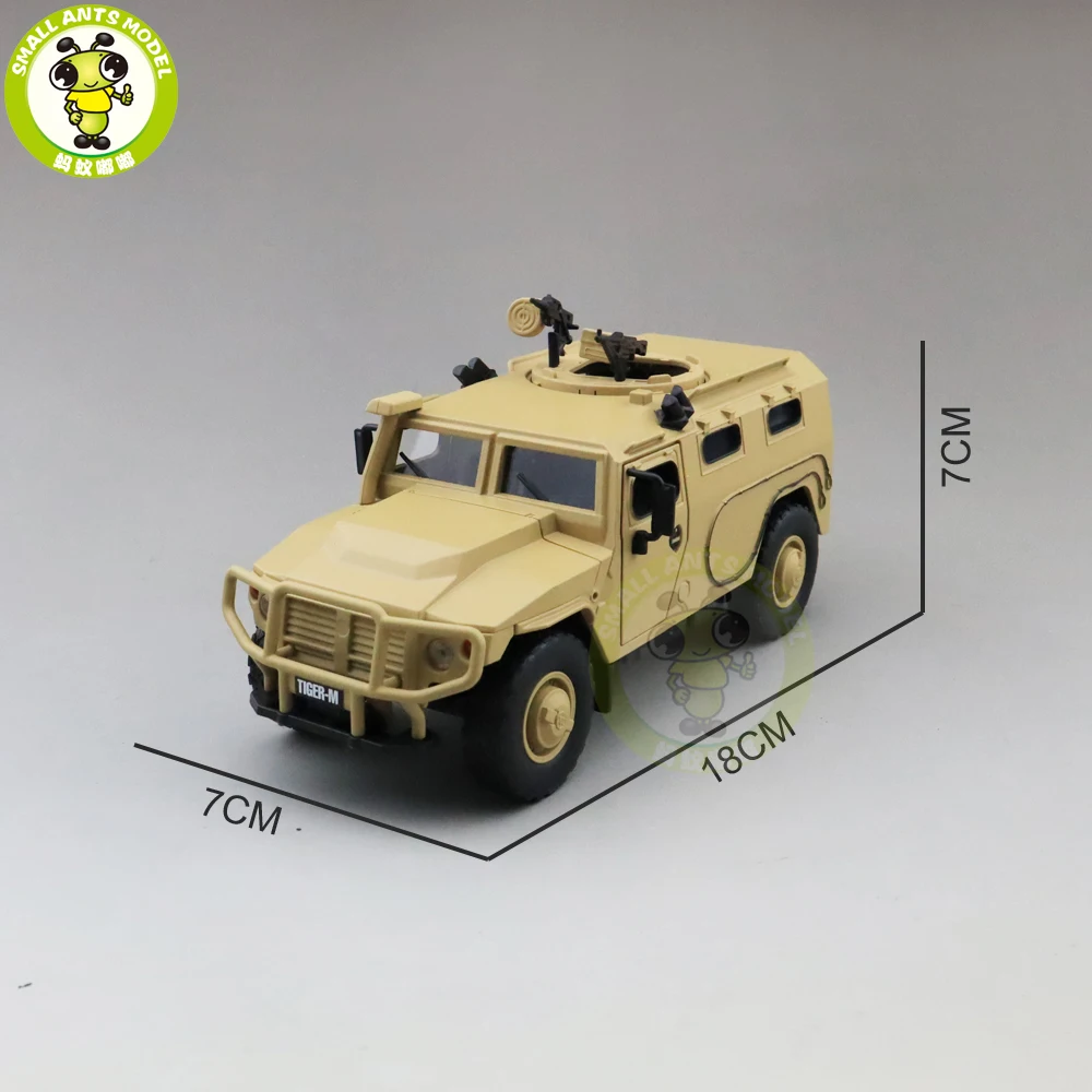 1/32 Jackiekim Россия SPM-2 Tiger M бронированный автомобиль военный армейский литые игрушечные модели для детей Детский Звук освещение подарки - Цвет: Yellow(NO BOX)