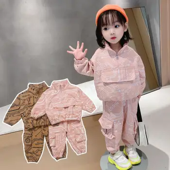 

Kids Children's Clothing Circuit Board Design Baby Boys Girls 2 Pcs Set Tracksuit for Toddler 3 Years Old 2020 Fall Cute Suit