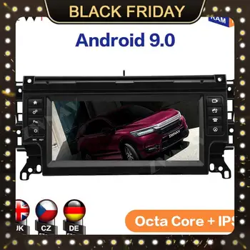

Car Multimedia Player Stereo GPS DVD Radio Navigation Android Screen System for Land Rover Discovery Sport L550 2014~2020 player