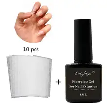 10 шт нетканых шелков для нейл-арта стекловолокна шелковая обертка для наращивания ногтей ремонт волоконного стекловолокна Клей DIY Маникюрный аксессуар