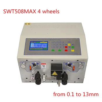 

SWT508MAX 4 wheels wire cutting and stripping machine from 0.1 to 13mm 500W Automatic wire stripping and peeling machine