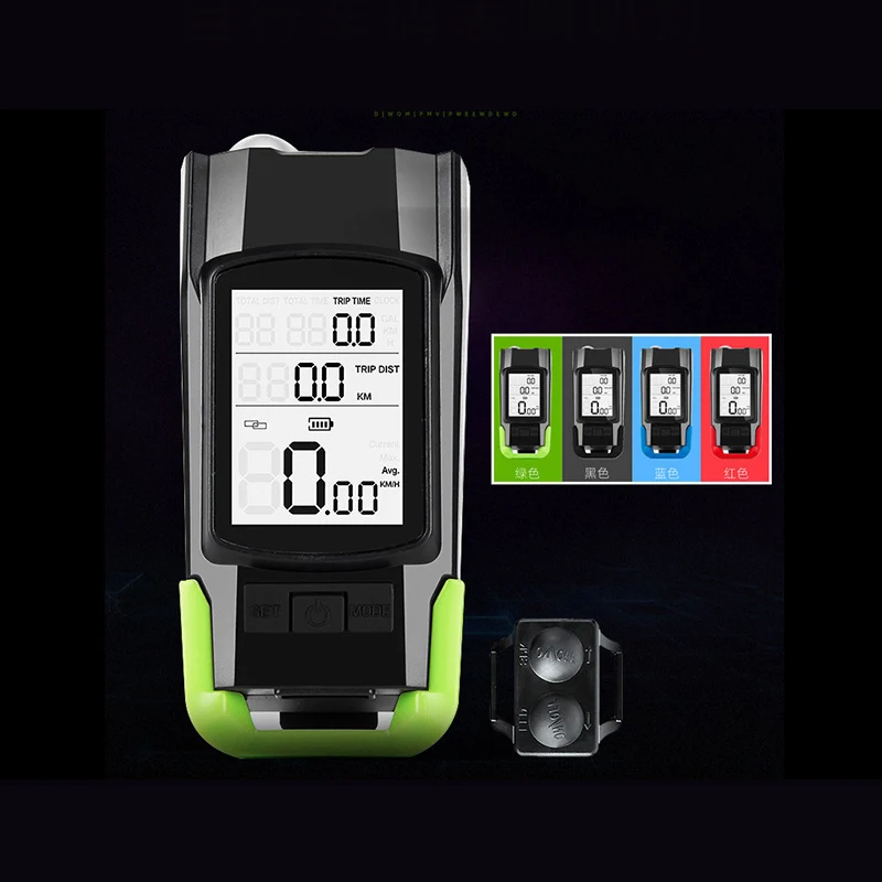 BIKIGHT 3-in-1 Bicycle Speedometer Wireless USB Rechargeable Double T6 LED Bike Light Computer with Alarm Horn