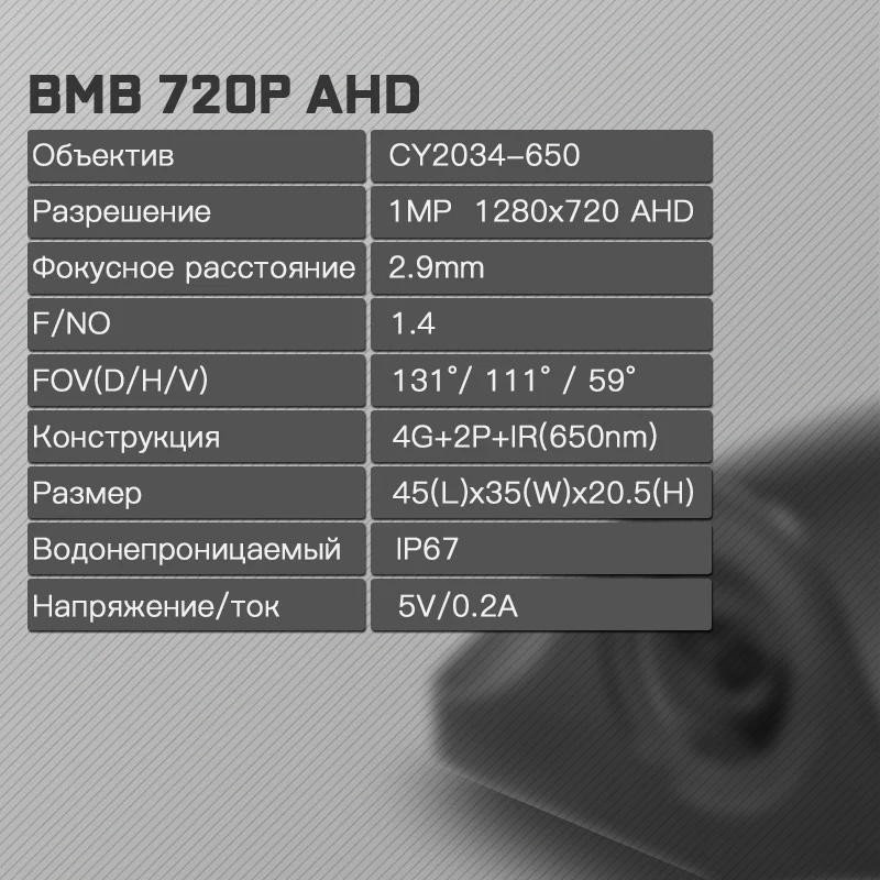 JADO D230 Stream RearView Mirror Car Dvr Camera FHD 1080P video recorder night vision dash cam