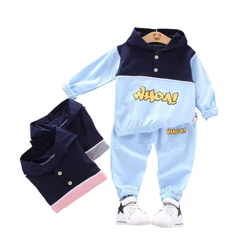 

New Spring Children Clothes Baby Boy Girl Patchwork Hooded T Shirt Pants 2Pcs/sets Kid Infant Clothing Toddler Casual Sportswear