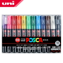 12 Цветов комплект Mitsubishi Uni Posca PC-1M Краски маркер-ультратонкая пуля Tip-0.7mm художественный Маркер ручки для офиса и школы
