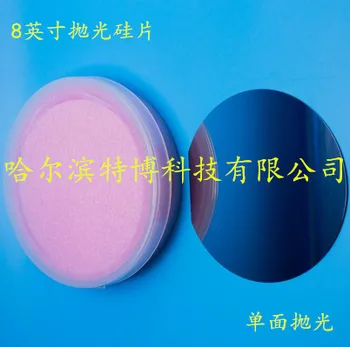 

8 inch silicon wafer single polishing wafer with 200 mm diameter and 725 um thickness