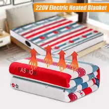 Электрическое Полосатое одеяло, более плотный обогреватель, двойное утепленное одеяло с подогревом, термостат, электрическое нагревательное одеяло, электрическое Отопление