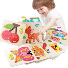3d Puzzle Children Wooden Small Puzzle Baby Early Education Educational Toys Children Cartoon Animals three-dimensional puzzle Games and Puzzles 3d Puzzle Children Wooden Small Puzzle Baby Early Education Educational Toys Children Cartoon Animals three-dimensional puzzle Games and Puzzles