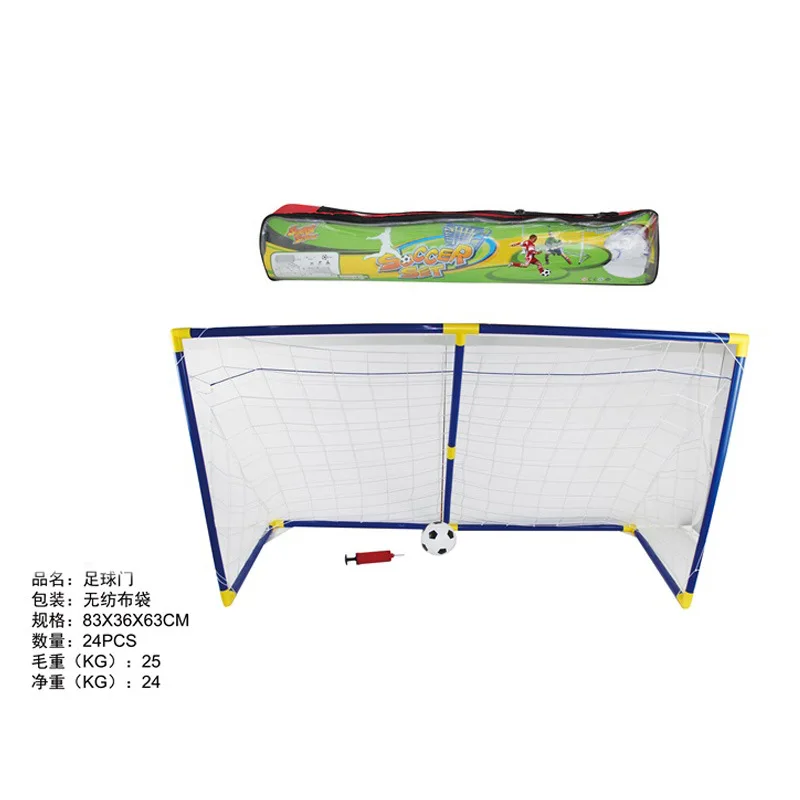 

Children Disassembly Portable Football Door Kindergarten Household Indoor Outdoor Football Gate Frame Door Frame with Ball Tire