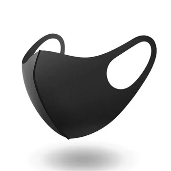 

3PC Polyurethane Dustproof Face Mask Unisex Korean Style Outdoor Cycling Anti-Dust Cotton Protective Cover Reusable Masks