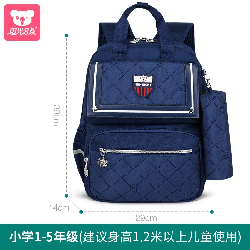 

Yangguang8dian Schoolbag for Elementary School Students 1-5 Grade Korean-style Burden Relieving Backpack Waterproof CHILDREN'S S