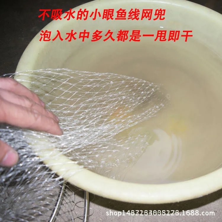 Xiping рыболовное снаряжение в сетку, маленькая сетка 35-40-45-50-60, складной круг из нержавеющей стали, полностью ручная работа