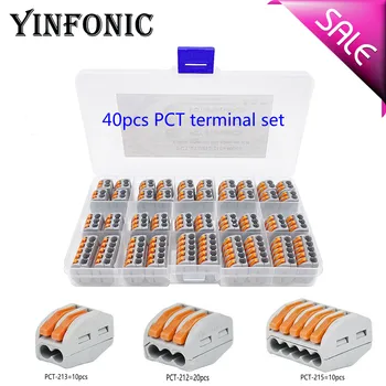 

40pcs PCT-212 213 215 2p 3p 5p Quick connection terminal with Storage Box for 4 square hard wire or 0.08-2.5 square soft wire