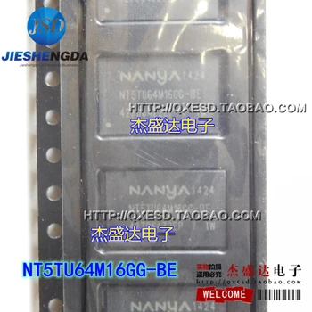 

10PCS NT5TU64M16GG-BE FBGA-84 NT5TU64M16GG BGA DDR2 memory chips