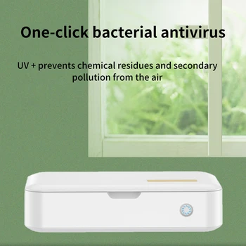 

5V Ultraviolet Disinfection Box, Mobile Phone Mask, Toothbrush, Nail Tools, UVC Ultraviolet Sterilizer, Disinfection Tool With