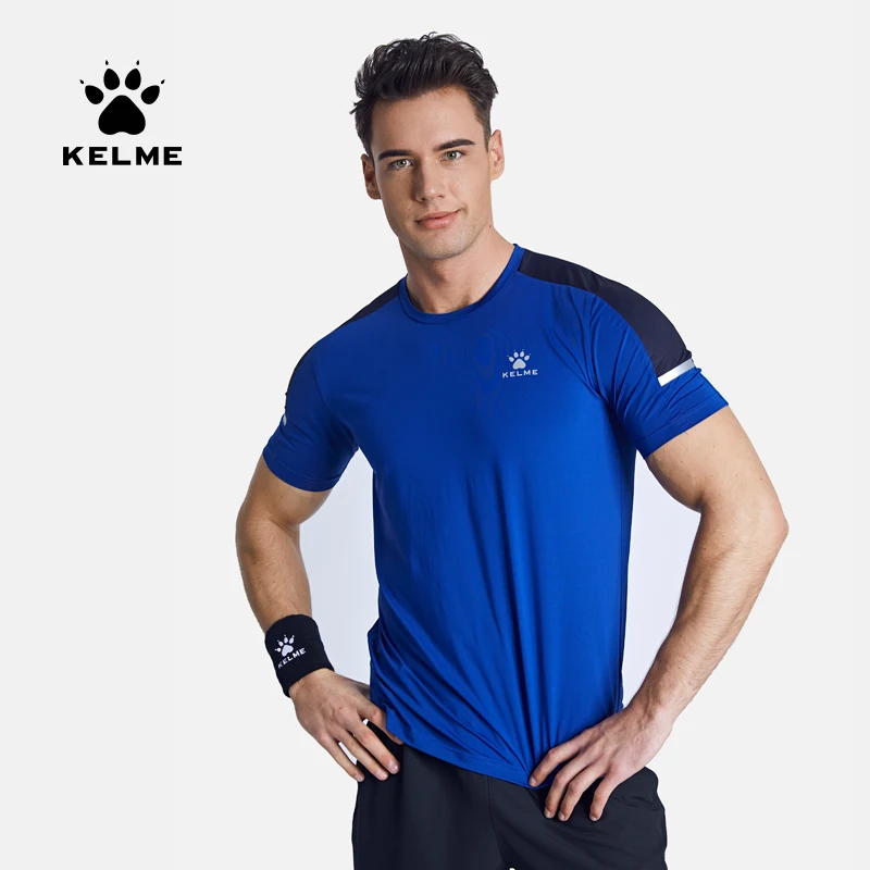 Мужская футболка Kelme мужская спортивная облегающая дышащая быстросохнущая с