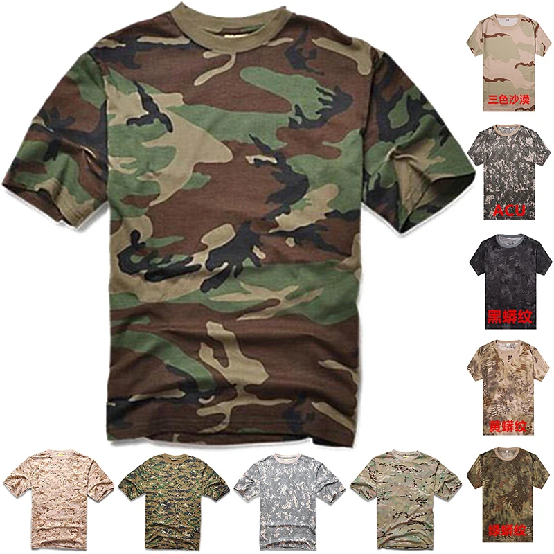 Новая уличная камуфляжная Футболка Мужская дышащая армейская - Цена: 943,59 руб.