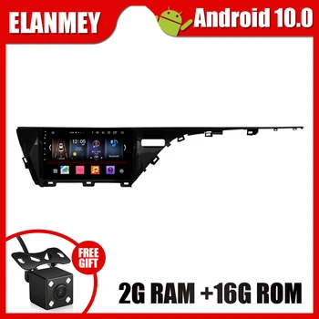 

Gift Camera Car Radio for TOYOTA Camry High 2018 Android 10.0 GPS Navigation Bluetooth Touch screen Car Audio Stereoo Multimedia