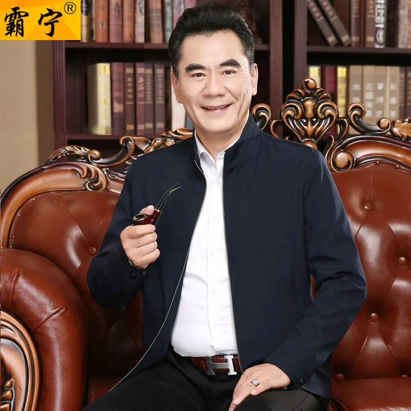 

Coat Men's Spring 2019 Spring New Style Middle-aged Daddy Clothes Men'S Wear Clothes Thin Casual Jacket