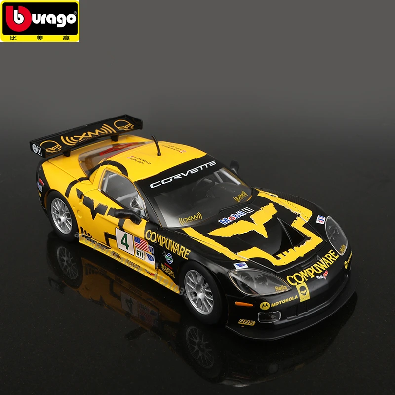 

Bburago 1:24 Lamborghini Bat FIAGT Alloy Racing Convertible alloy car model simulation car decoration collection gift toy