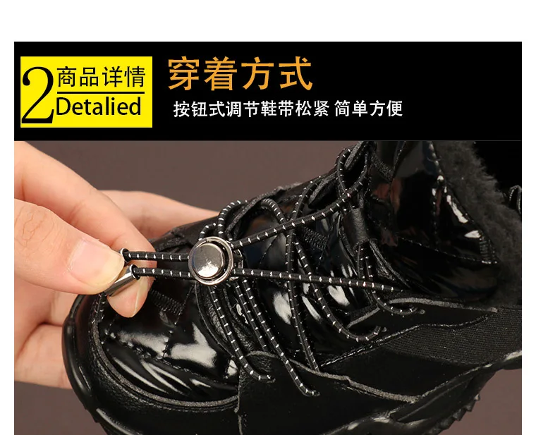 Detail display_02.jpg