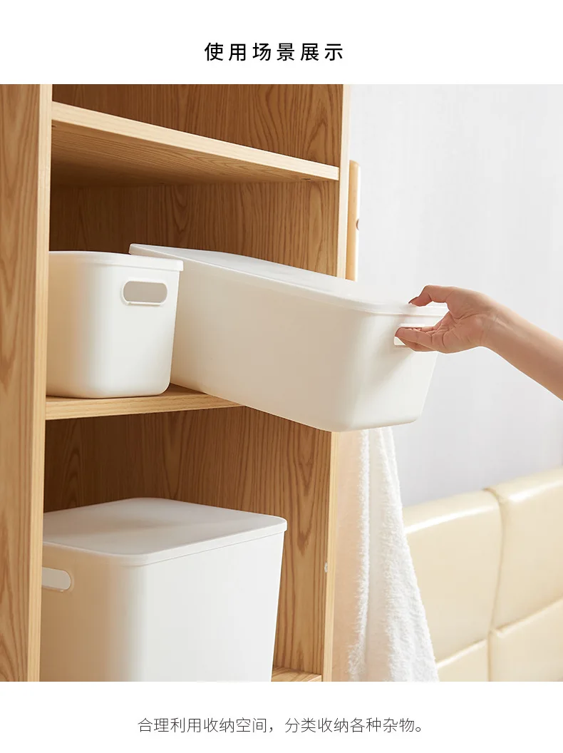 5 Pieces Japanese Style Cream Mountain Storage Box Large Size Japanese Style Storage Box Bedroom Bathroom Dustproof Moisture-Pro