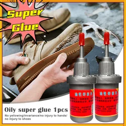 Super Glue Metal Welding Flux Oily Strong Welding Flux Universal Glue Oily Raw Glue Welding Flux Glue Multi Purpose Adhesive 1pc