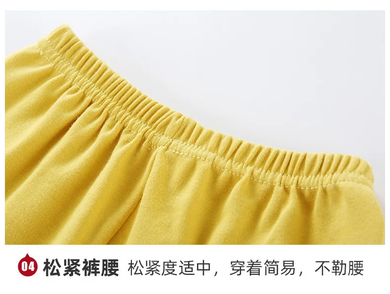 360截图20181224100017605_副本 - 副本 - 副本 (4) - 副本 - 副本 - 副本 - 副本 - 副本 - 副本 - 副本_副本_副本 - 副本_副本 - 副本_副本