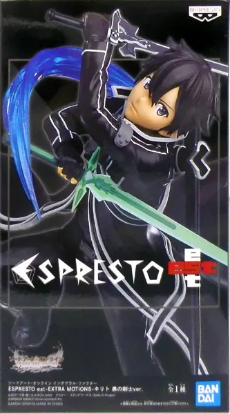 FIGURE-054211