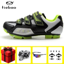 TIEBAO велосипедная обувь SPD Бутсы для педалей Sapatilha Ciclismo Mtb Мужская и женская обувь для горного велосипеда самоблокирующаяся спортивная обувь для верховой езды
