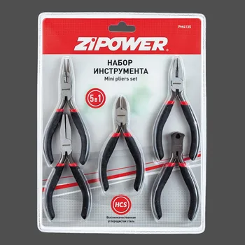 

Набор инструмента, 5 предметов