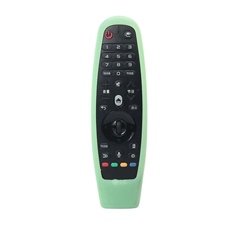 1 шт. силиконовый чехол для пульта дистанционного управления для LG Smart tv Волшебная дистанционная Защита Силиконовый противоударный Противоскользящий чехол для пульта дистанционного управления - Цвет: Neon green