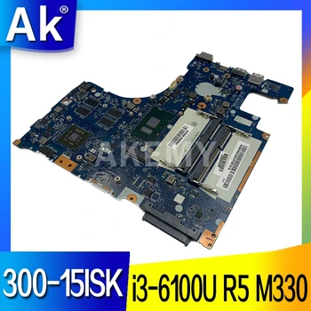 

15.6 inch For Lenovo 300-15ISK notebook motherboard BMWQ1 BMWQ2 NM-A481 CPU i3 6100U GPU R5 M330 2G 100% test work free shipping