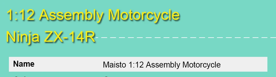 Maisto 1:12 Масштаб мотоцикл модель комплект игрушечный ниндзя ZX-14R в сборе двигатель велосипед строительные наборы Коллекция Игрушки для мальчиков