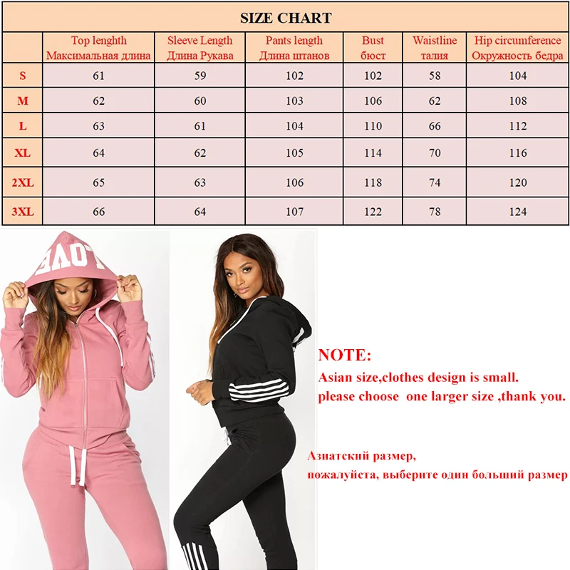 Women's Sweatshirt Set 2-piece Suit Elegant Fashion Stripe Hoodies+Sweatpants LOVE Print Hat Spring Autumn Female Tracksuit