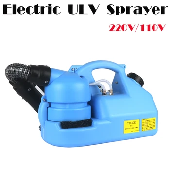 

Sprayer Mosquito Killer Disinfection Machine Insecticide Atomizer Fight Drugs Electric ULV Fogger Intelligent Ultra Capacity