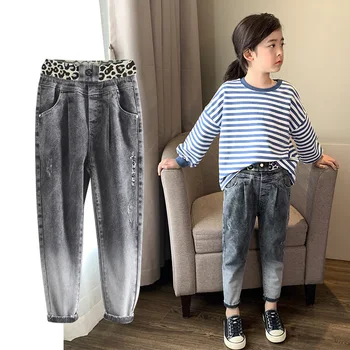 

Girls' jeans spring 2020 new Korean version loose trousers children's harem pants