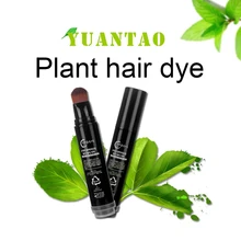 Чистые Натуральные Травы Растения белая шапочка для душа ручка прочная черная коричневая Временная Краска для волос Мягкий крем одноразовый цвет волос